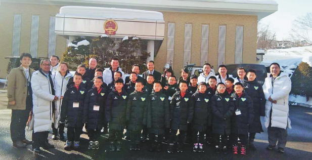 黑龙江省首次与北海道开展足球交流活动