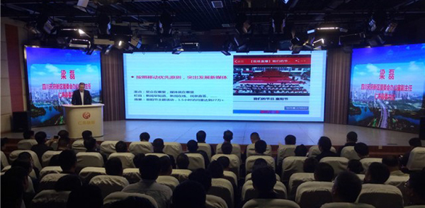 图片默认标题_fororder_TIM图片20181030134500