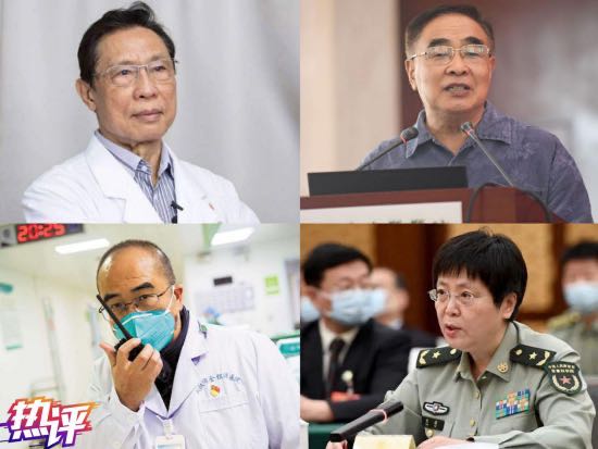 วันแพทย์จีน_fororder_0819-1