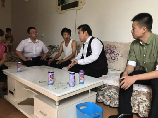 图片默认标题_fororder_004