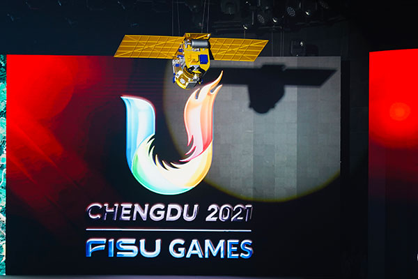 Gathering in Chengdu, China in 2021 -- the Beginning of One-year Countdown for the 31st FISU World University Games Summer_fororder_33
