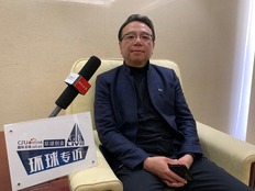中软国际董事局主席、CEO 陈宇红_fororder_陈宇红.JPG