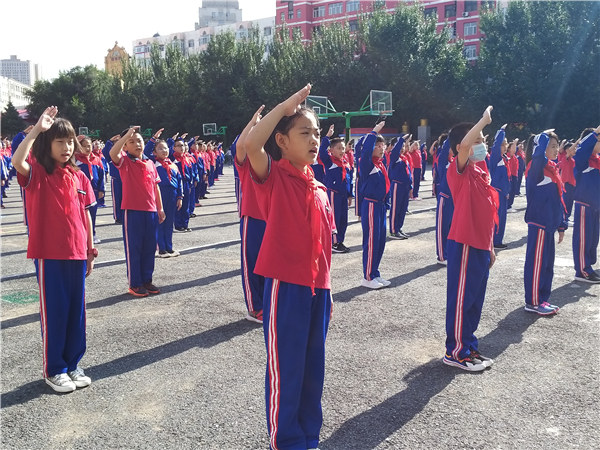 B【黑龙江】哈尔滨市经纬小学喜迎开学日