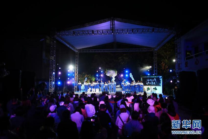 Konser Online di Sekolah Atas Awan Konser Online di Sekolah Atas Awan_fororder_kon