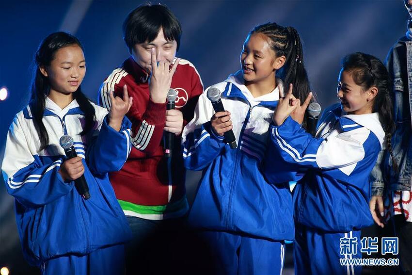 Konser Online di Sekolah Atas Awan Konser Online di Sekolah Atas Awan_fororder_kon10