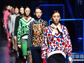 Pekan Fashion Qingdao Ke-20