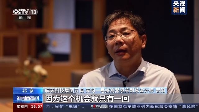 VR模拟驾驶、会“思考”的火星车……“天问一号”离不开这些让人竖大拇指的设计!