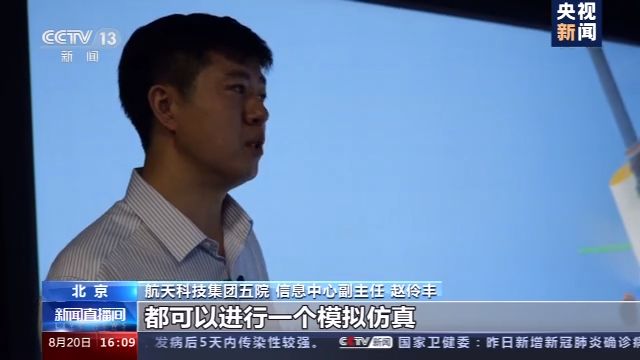 VR模拟驾驶、会“思考”的火星车……“天问一号”离不开这些让人竖大拇指的设计!