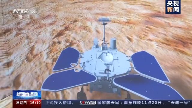 VR模拟驾驶、会“思考”的火星车……“天问一号”离不开这些让人竖大拇指的设计!