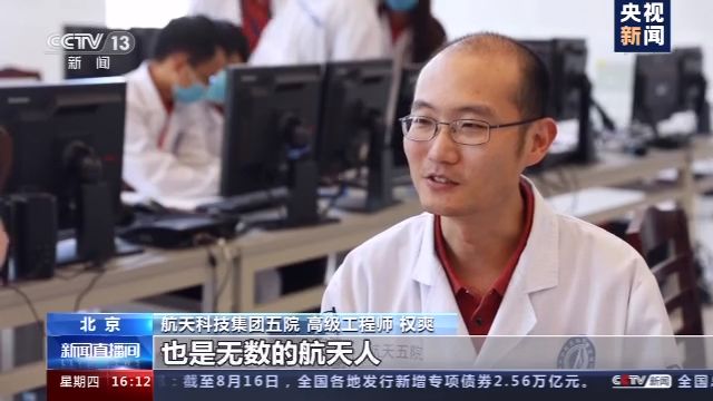 VR模拟驾驶、会“思考”的火星车……“天问一号”离不开这些让人竖大拇指的设计!