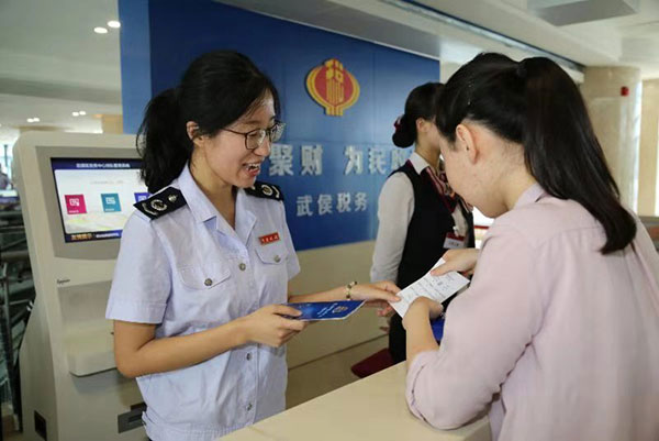 图片默认标题_fororder_1