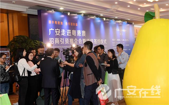 （导航广安，移动端）大湾区刮起“广安风”——“广安走进粤港澳”系列活动掠影