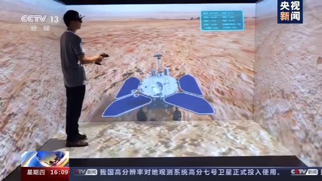 VR模拟驾驶、会“思考”的火星车……“天问一号”离不开这些让人竖大拇指的设计！