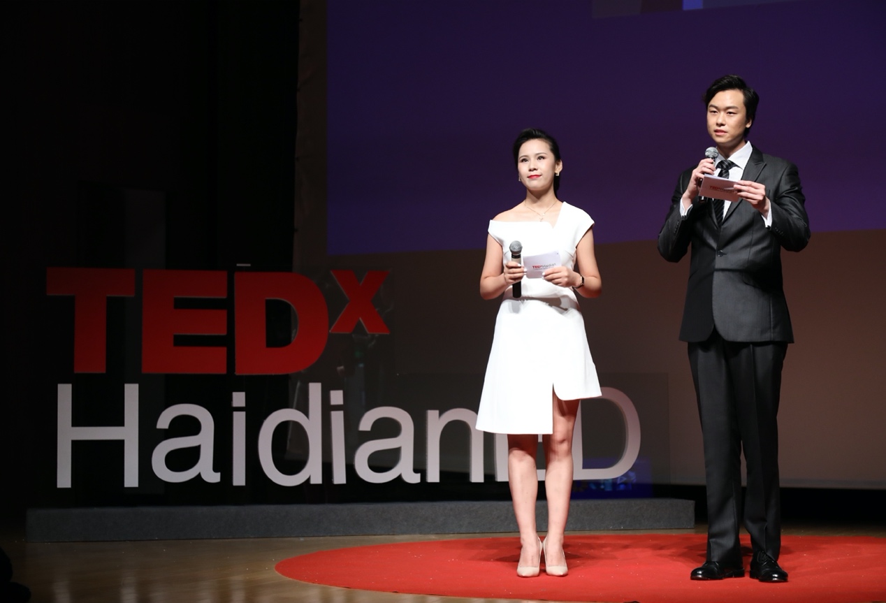 新东方与TEDxHaidian合作举办EDU跨学年演讲 多维视角诠释和影响教育_fororder_1