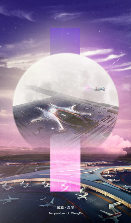 （导航成都）从-15℃到1500℃！这样的成都温度，你敢亲自体验吗？