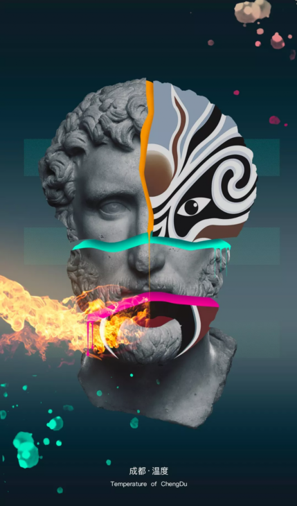 （导航成都）从-15℃到1500℃！这样的成都温度，你敢亲自体验吗？