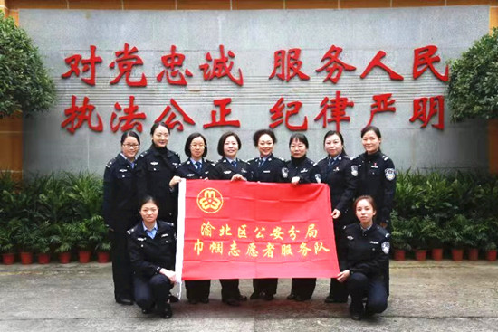 【CRI专稿 列表】推进平安建设 重庆渝北女警展现坚毅与柔情