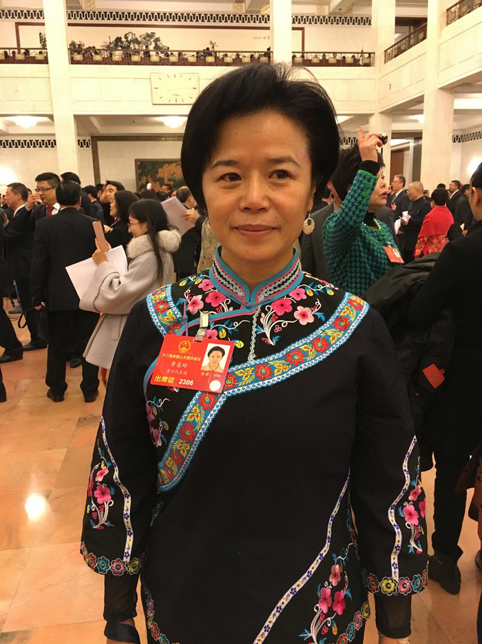 "청산녹수를 금산으로 변모시켜야" "청산녹수를 금산으로 변모시켜야"