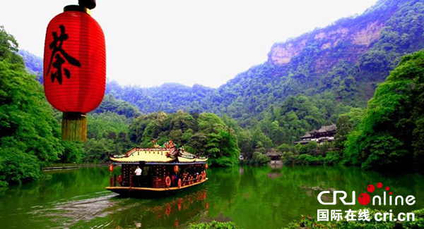 图片默认标题_fororder_22