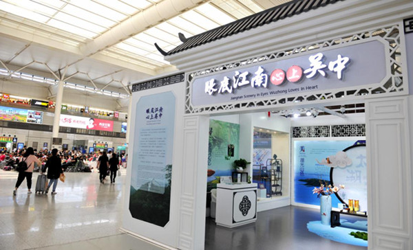 【上海】【专稿专题】浦东机场举办迎接进博会文化展演 多彩中华文化惊艳世界