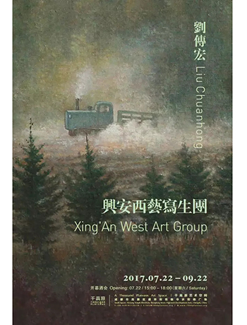 图片默认标题 图片默认标题_fororder_20170803gjzxshodzxdh009zxm