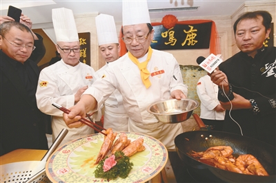 【非遗美食 焦点图】传奇鹿鸣春 【非遗美食 焦点图】传奇鹿鸣春