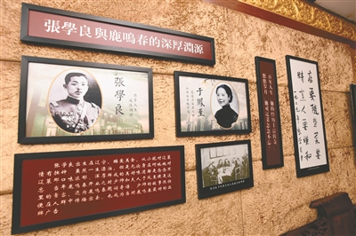 【非遗美食 焦点图】传奇鹿鸣春 【非遗美食 焦点图】传奇鹿鸣春