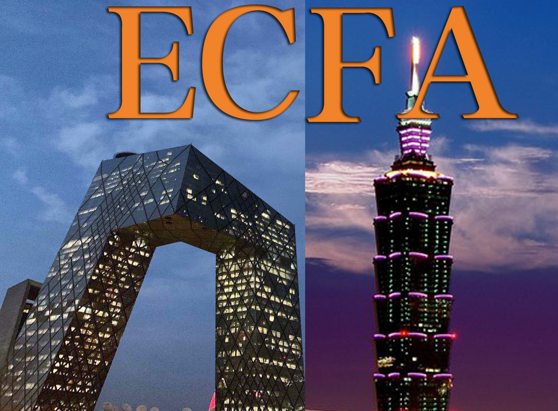 ECFA将满十周年,台湾何去何从