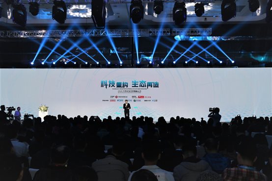 （AWE）AWE2020官配十余场活动高能轰炸 你的脑容量够大吗