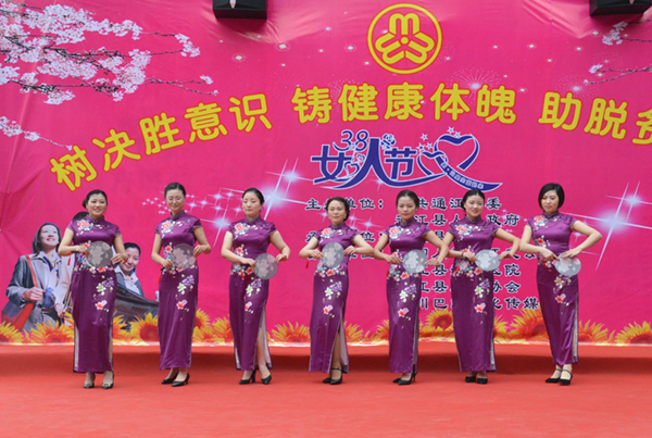 图片默认标题_fororder_new才艺展示