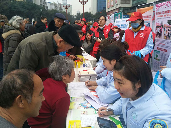 图片默认标题_fororder_2