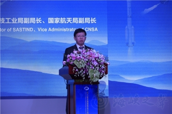 共享的天空 共赢的合作 –第九届中国国际航空航天高峰论坛在珠海举办