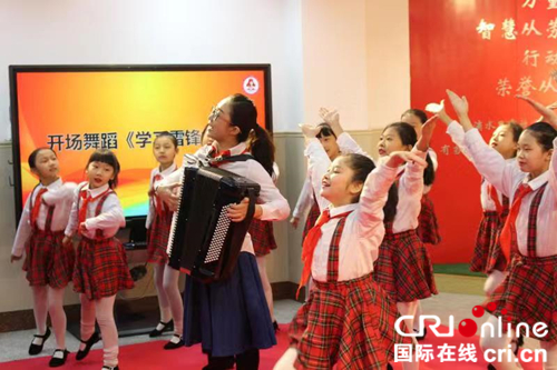 【黑龙江】【原创】哈尔滨市教育局开展“向雷锋同志学习”56周年纪念活动