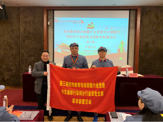 随手科技:传承红色基因 弘扬遵义会议精神 随手科技:传承红色基因 弘扬遵义会议精神