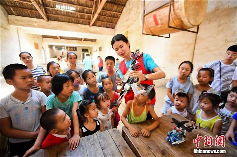 图片默认标题_fororder_20181030lset1