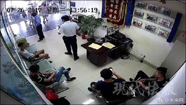 คนขับรถเมล์จีนช่วยจับนักโทษหลบหนี