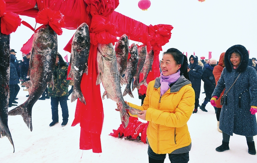 吉林·辉南椅山湖冬捕节展现独特渔猎文化和冰雪魅力
