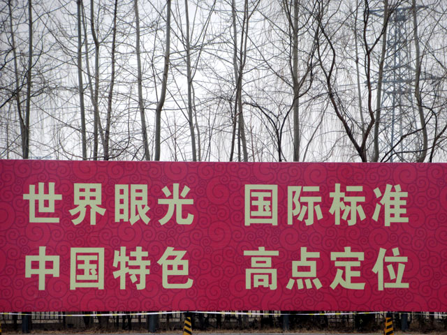 图片默认标题_fororder_11