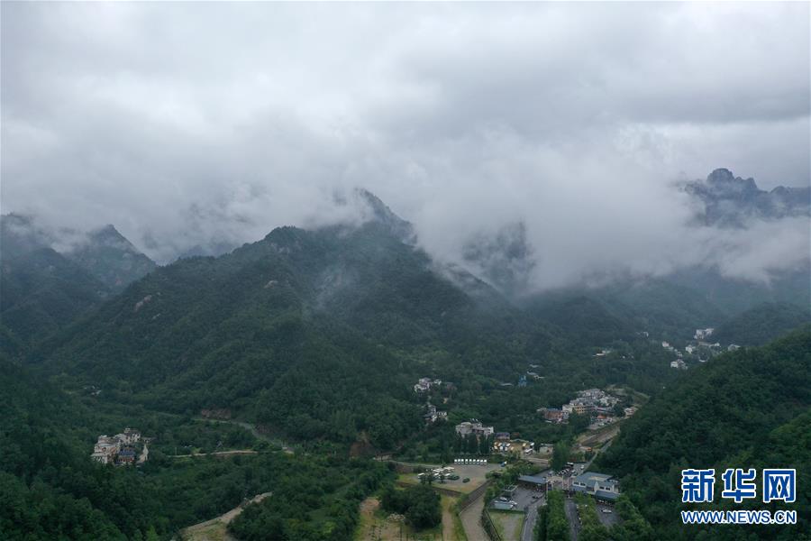 【城市远洋】河南西峡：云卷云舒老界岭