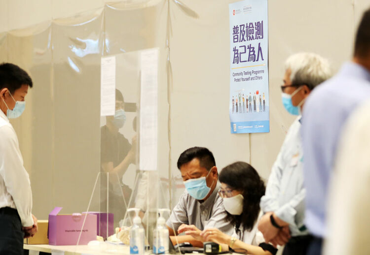 香港新冠病毒普及社区检测计划正式展开
