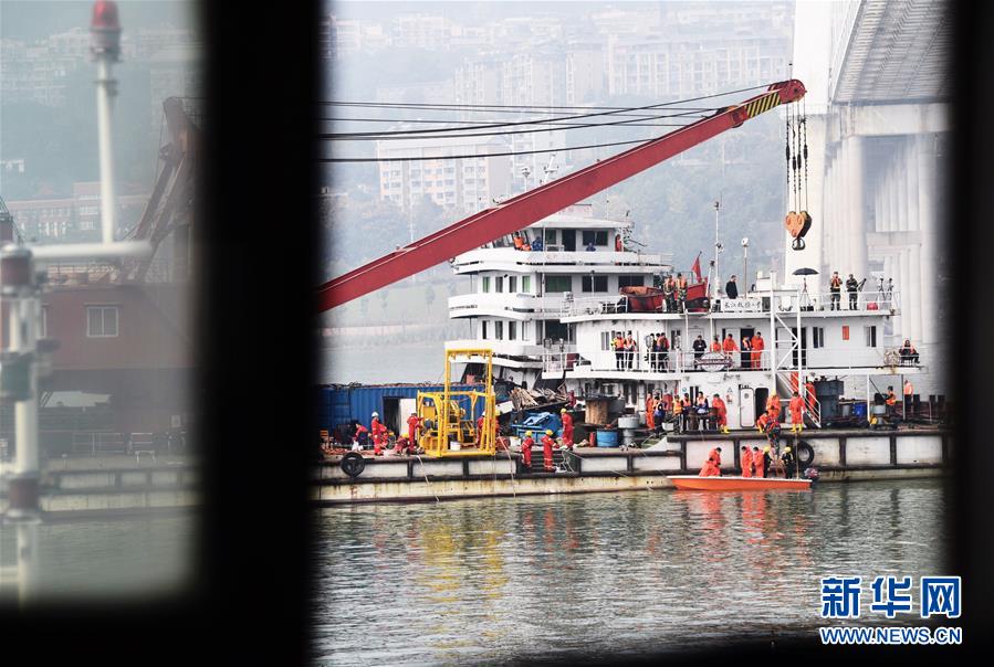 重庆公交车坠江事故已发现9名遇难者 7名已救