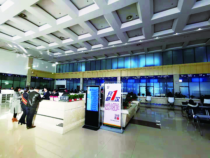 长春经开区:让一流营商环境成为发展中最鲜明的“城市底色” 长春经开区:让一流营商环境成为发展中最鲜明的“城市底色”