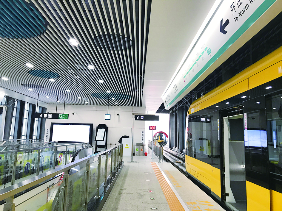 长春轨道交通8号线 精彩瞬间不容错过 长春轨道交通8号线 精彩瞬间不容错过