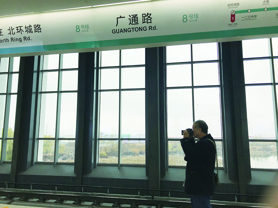 长春轨道交通8号线 精彩瞬间不容错过 长春轨道交通8号线 精彩瞬间不容错过