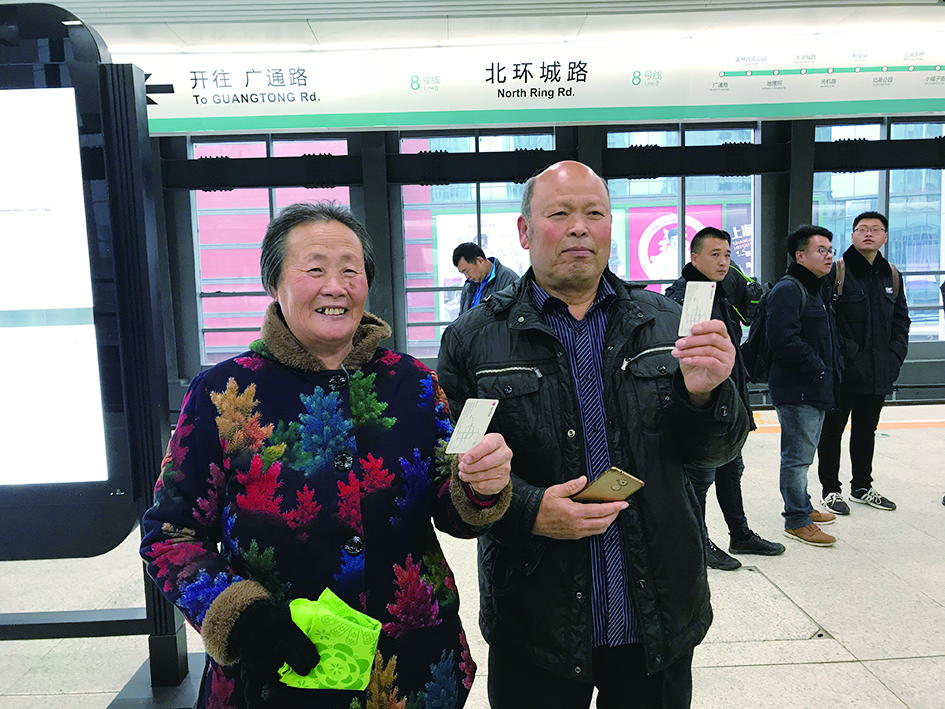 长春轨道交通8号线 精彩瞬间不容错过 长春轨道交通8号线 精彩瞬间不容错过