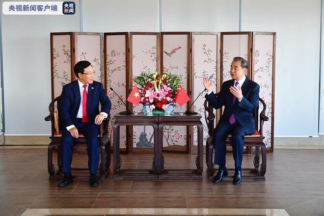 Wang Yi Bertemu dengan Pham Binh Minh Wang Yi Bertemu dengan Pham Binh Minh_fororder_pertemuan1