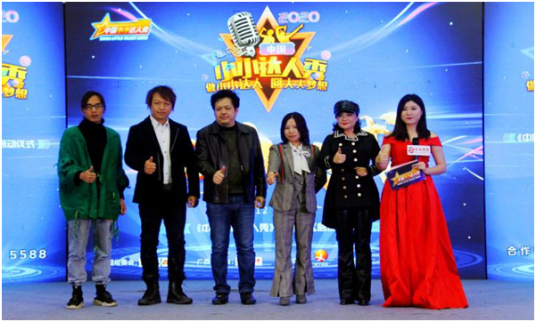 2020《中国小小达人秀》广西赛区在南宁正式启动