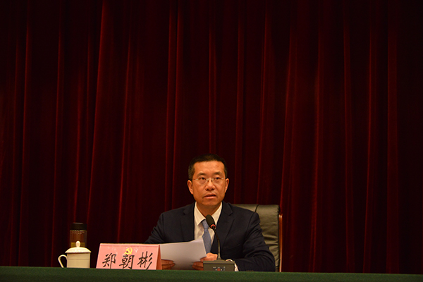 图片默认标题_fororder_中共汉源县委书记郑朝彬发言（摄影：熊小莉）