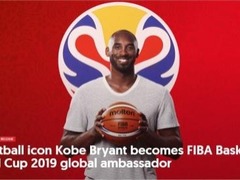 国际篮联：科比成为2019年男篮世界杯全球大使