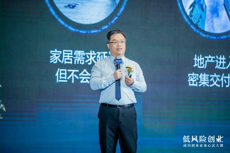 (有修改)(B 财经列表 三吴大地无锡 移动版)尚品宅配与樊登读书联合开发的《儿童成长书单》正式发布